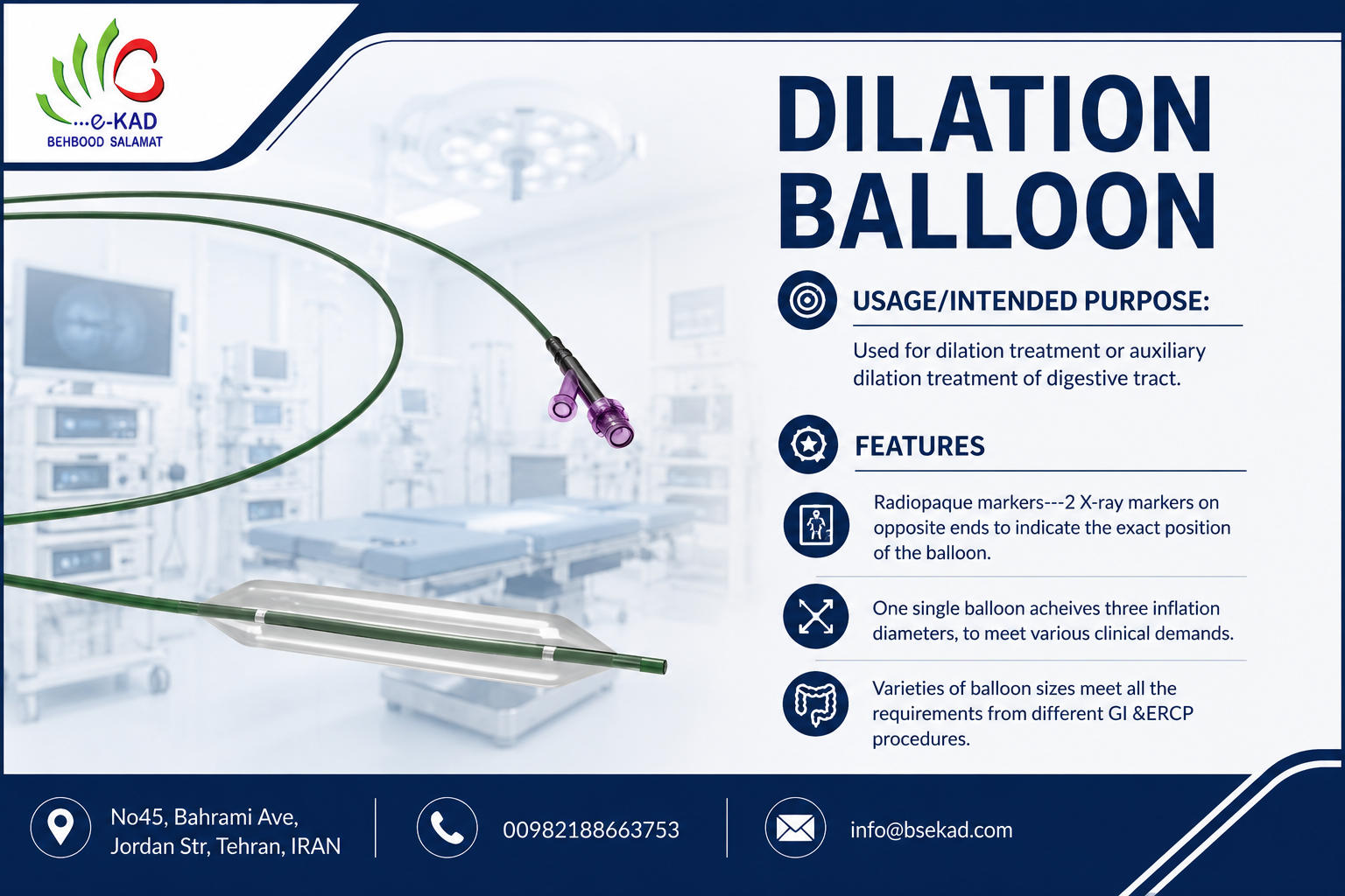 DILATION BALLOON