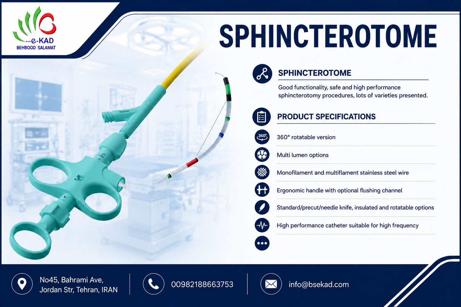SPHINCTEROTOME